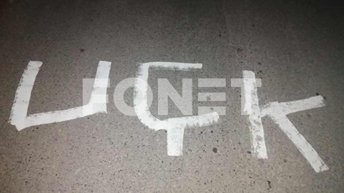 Grafiti "UČK" u selu Stanifor